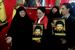 أم عماد