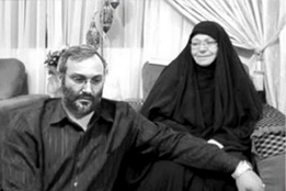 أم عماد