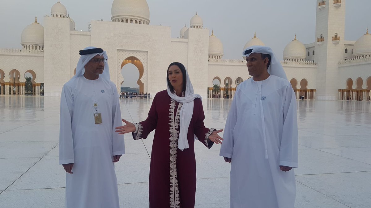 وزيرة الرياضة الصهيونية في أبو ظبي