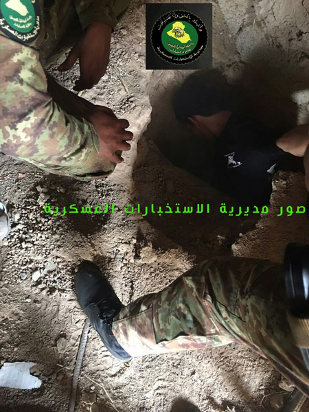 العراق: ضبط أسلحة ثقيلة كانت بحوزة &rsquo;داعش&rsquo; جنوب الموصل