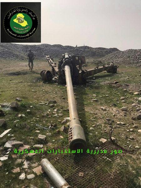 العراق: ضبط أسلحة ثقيلة كانت بحوزة &rsquo;داعش&rsquo; جنوب الموصل