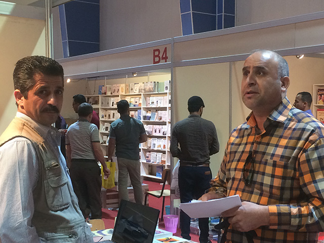 معرض بغداد الدولي للكتاب.. انتصار الثقافة على الإرهاب