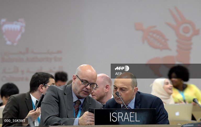 الصهاينة في البحرين..