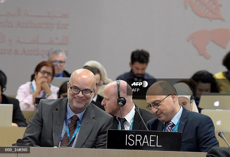 الصهاينة في البحرين..