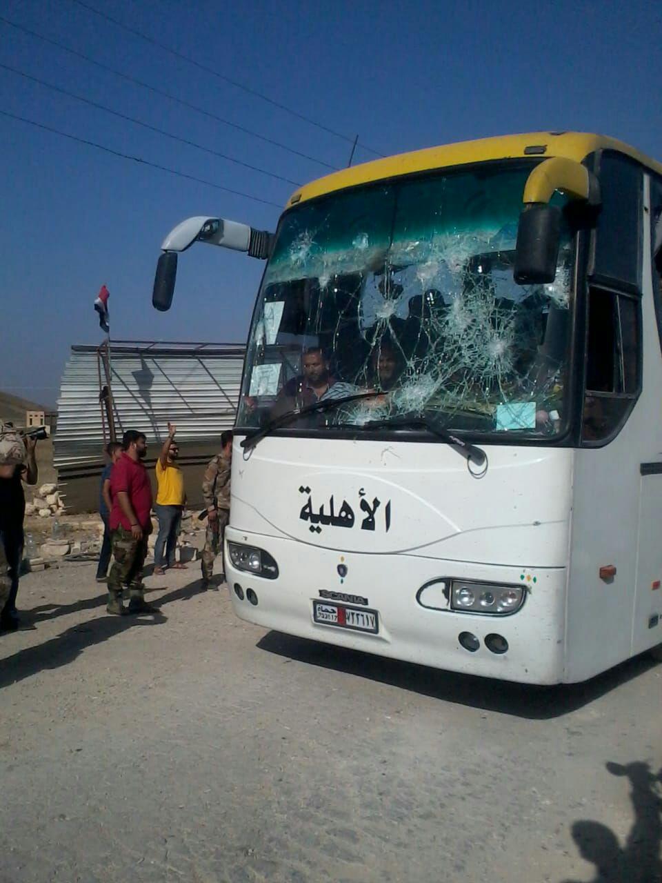 الإرهابيون يعتدون على حافلات أهالي الفوعة وكفريا