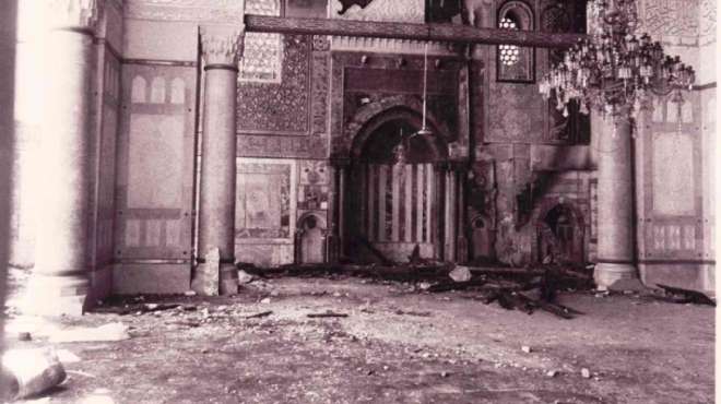 إحراق المسجد الأقصى.. في مثل هذا اليوم