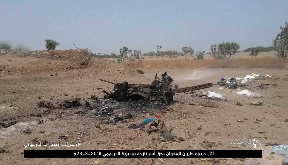 مجزرة الدريهمي: إمعانٌ في قتل الأطفال والنساء ـ بالصور