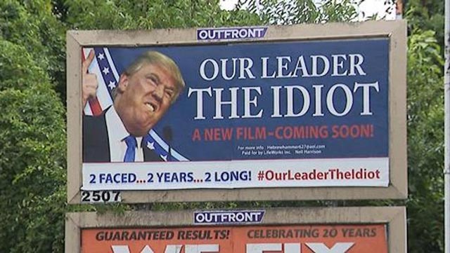 ترامب الغارق والأحمق بعيون الإعلام الأميركي