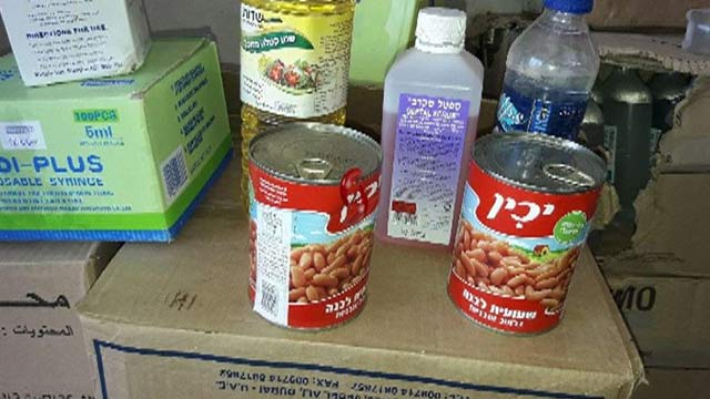 بالصور .. العثور على ذخيرة لعناصر الخوذ البيضاء في القنيطرة