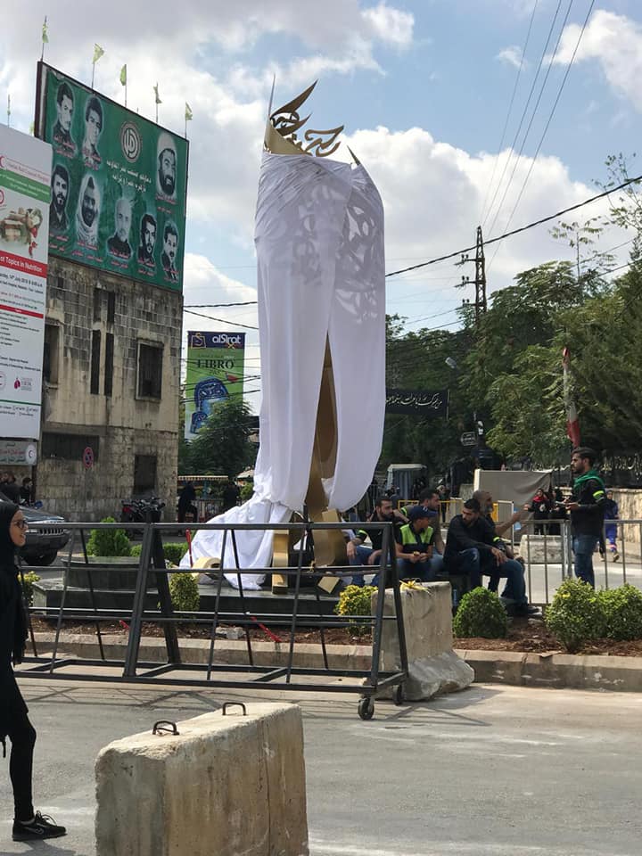 إزاحة الستار عن نصب الانتفاضة العاشورائية في العام 1983 ـ مصور