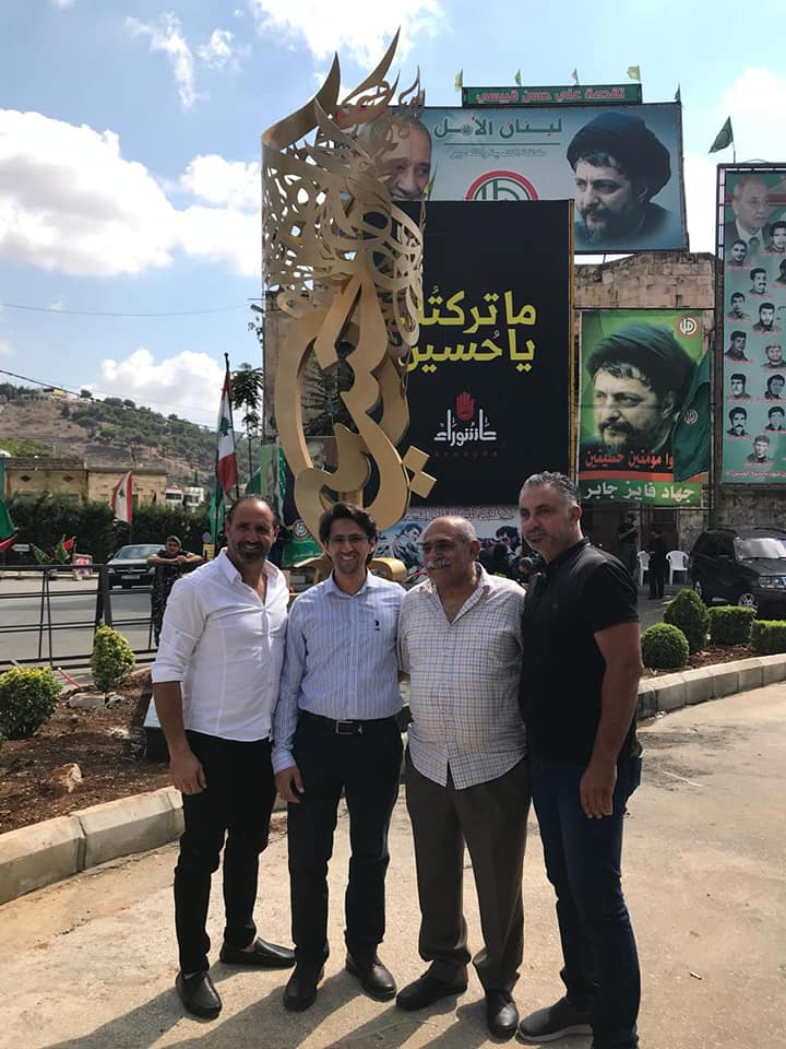 إزاحة الستار عن نصب الانتفاضة العاشورائية في العام 1983 ـ مصور