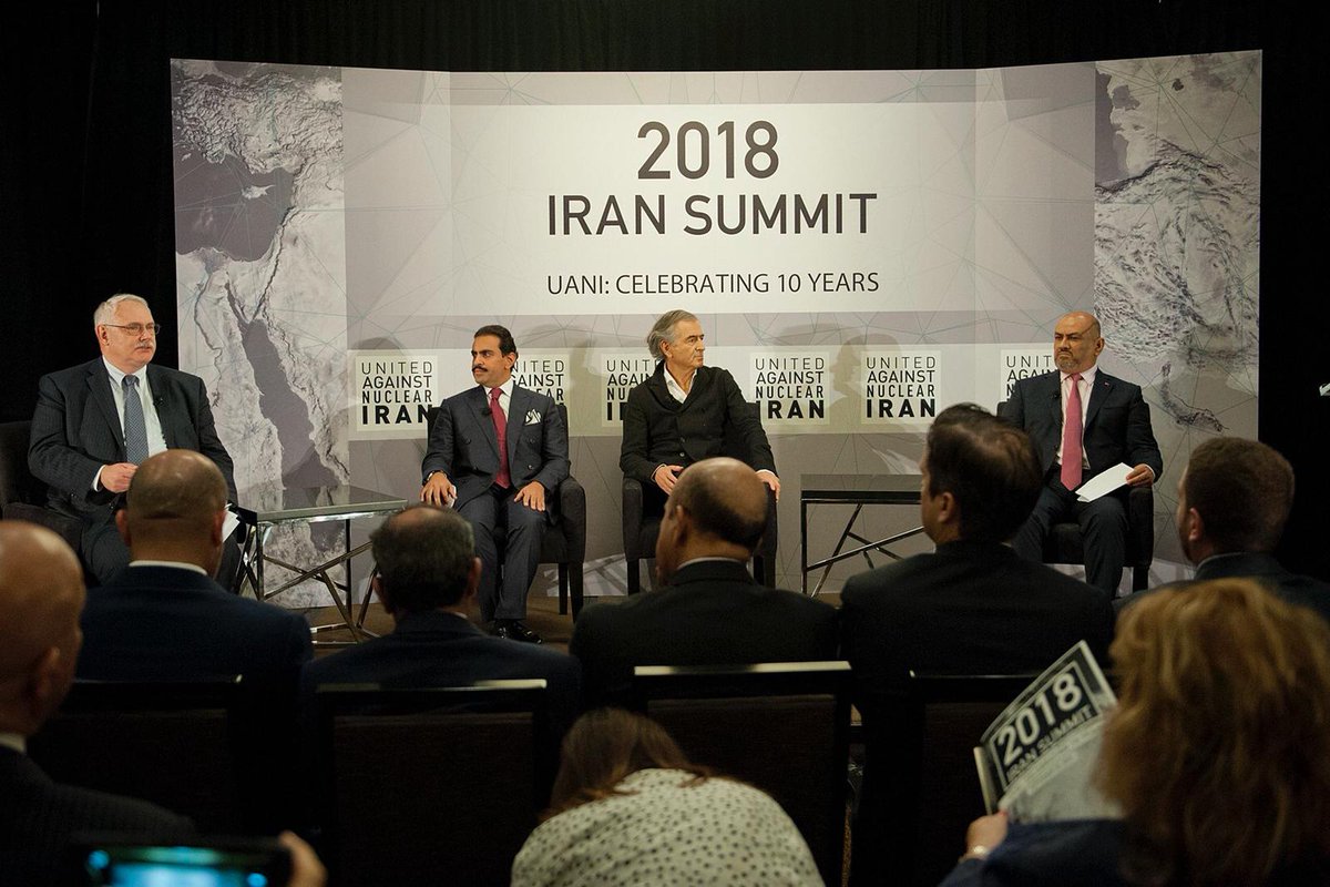 تحالف الموساد والسعودية والإمارات يجتمع ضدّ إيران في نيويورك