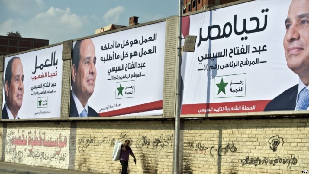 مصر بانتظار ربيع غامض